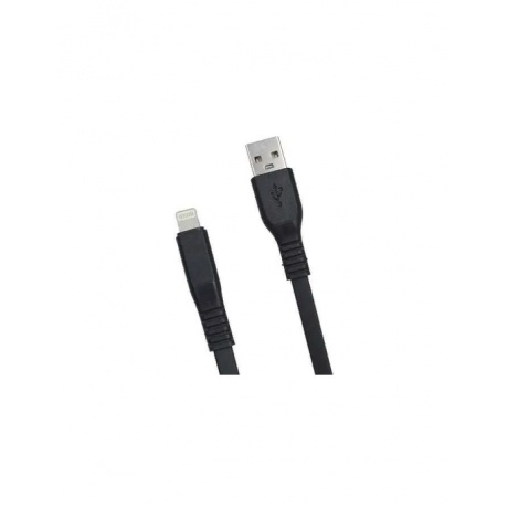 Кабель Premier 6-703RL45 3.0BK USB-A-Lightning (m) 3м черный пакет
Кабель Premier 6-703RL45 3.0BK USB-A-Lightning (m) 3м черный пакет
