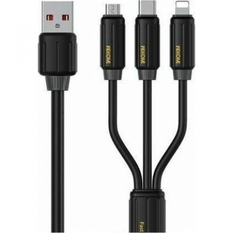 Кабель для зарядки Wekome 3 в 1 USB-C / Lightning / microUSB 66W WDC-30 black, Черный
Кабель для зарядки Wekome 3 в 1 USB-C / Lightning / microUSB 66W WDC-30 black, Черный