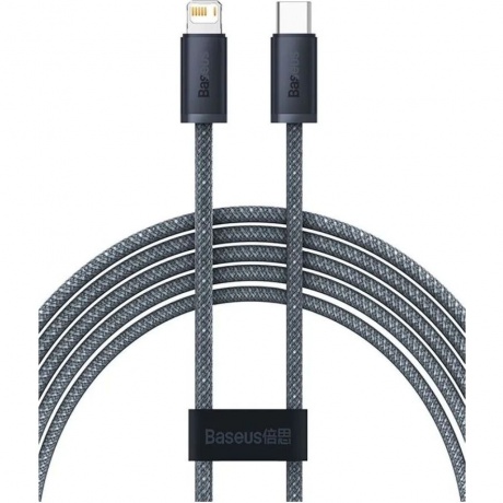 Кабель Baseus CALD000116 Slate Gray, Серый
Кабель Baseus CALD000116 Slate Gray, Серый