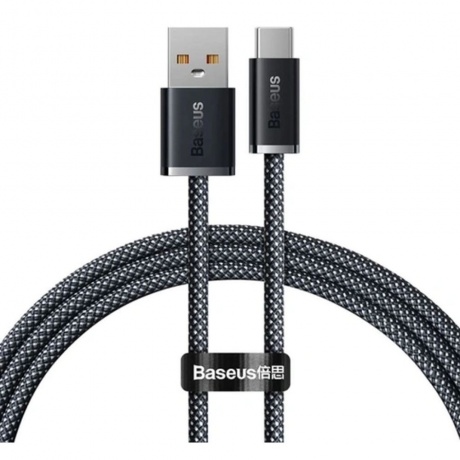 Кабель Baseus Dynamic 2m Gray (CALD000716), Серый
Кабель Baseus Dynamic 2m Gray (CALD000716), Серый