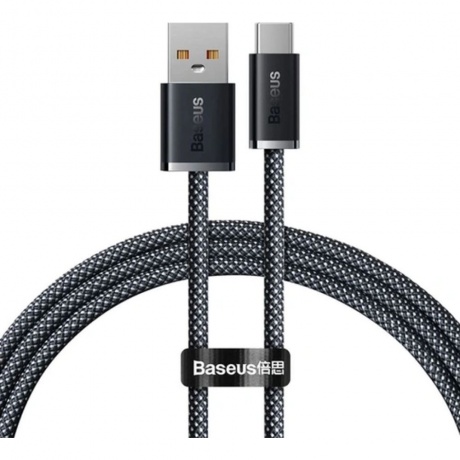 Кабель Baseus Dynamic 2m Gray (CALD000716), Серый
Кабель Baseus Dynamic 2m Gray (CALD000716), Серый