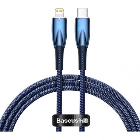 Кабель Baseus Glimmer 1m Blue (CADH000003), Синий
Кабель Baseus Glimmer 1m Blue (CADH000003), Синий