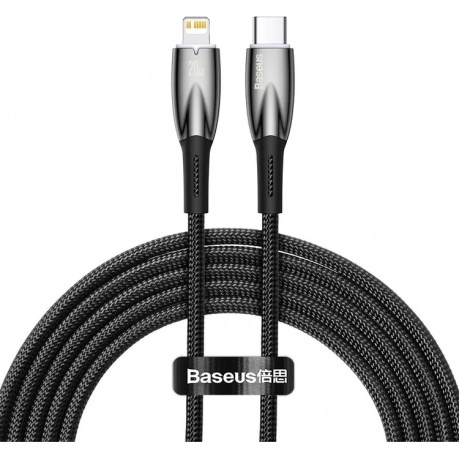 Кабель Baseus Glimmer 2m Black (CADH000101), Черный
Кабель Baseus Glimmer 2m Black (CADH000101), Черный