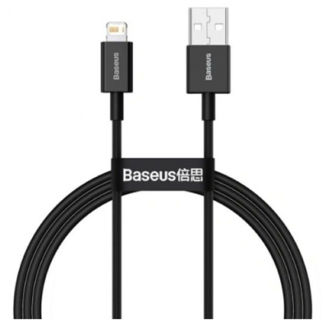 Кабель Baseus Supeior 1m Black (CALYS-A01), Черный
Кабель Baseus Supeior 1m Black (CALYS-A01), Черный