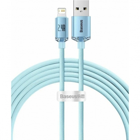 Кабель Baseus CAJY001203 Blue, Синий
Кабель Baseus CAJY001203 Blue, Синий