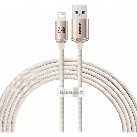 Кабель Baseus CAJY001204 Pink, Розовый
Кабель Baseus CAJY001204 Pink, Розовый