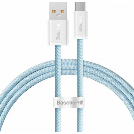 Кабель Baseus CALD000603 Blue, Голубой
Кабель Baseus CALD000603 Blue, Голубой