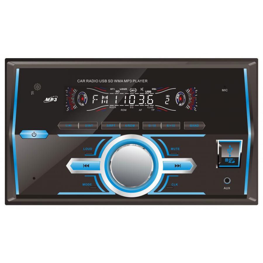 Автомагнитола Digma DCR-560 2DIN 4x50Вт
Автомагнитола Digma DCR-560 2DIN 4x50Вт