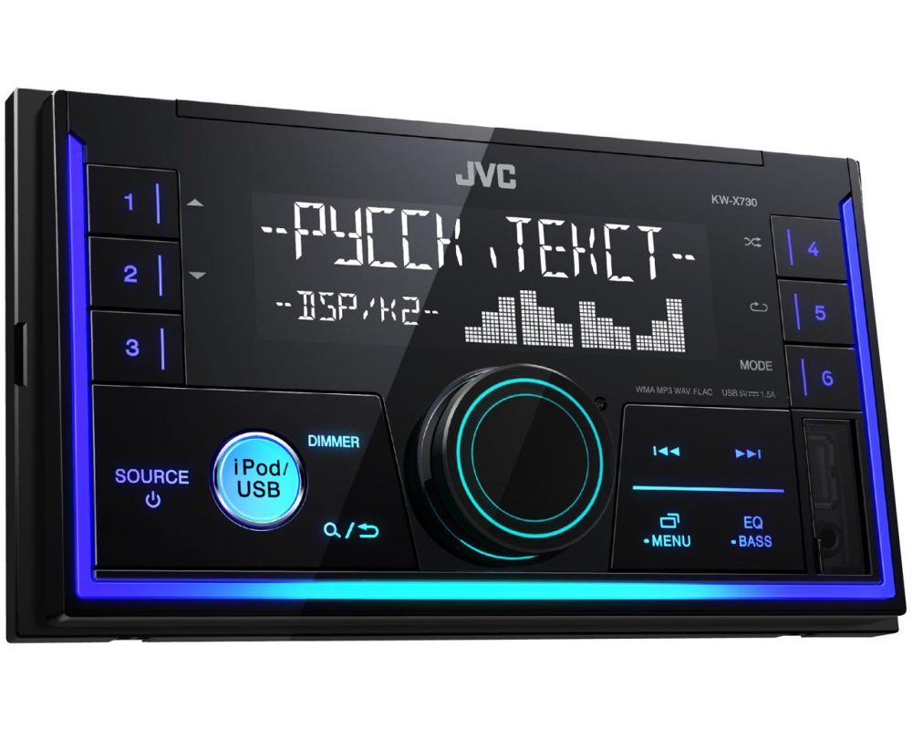 Автомагнитола JVC KW-X730
Автомагнитола JVC KW-X730