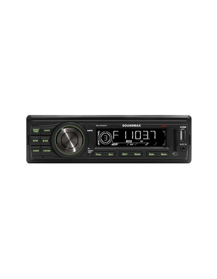 Автомагнитола Soundmax SM-CCR3047F 1DIN 4x45Вт
Автомагнитола Soundmax SM-CCR3047F 1DIN 4x45Вт