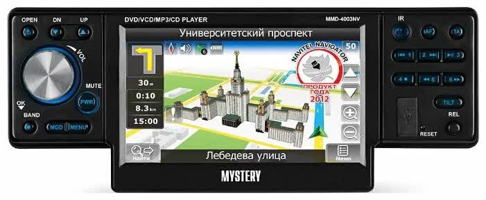 Автомагнитола Mystery MMD-4003NV, GPS-навигация
Автомагнитола Mystery MMD-4003NV, GPS-навигация