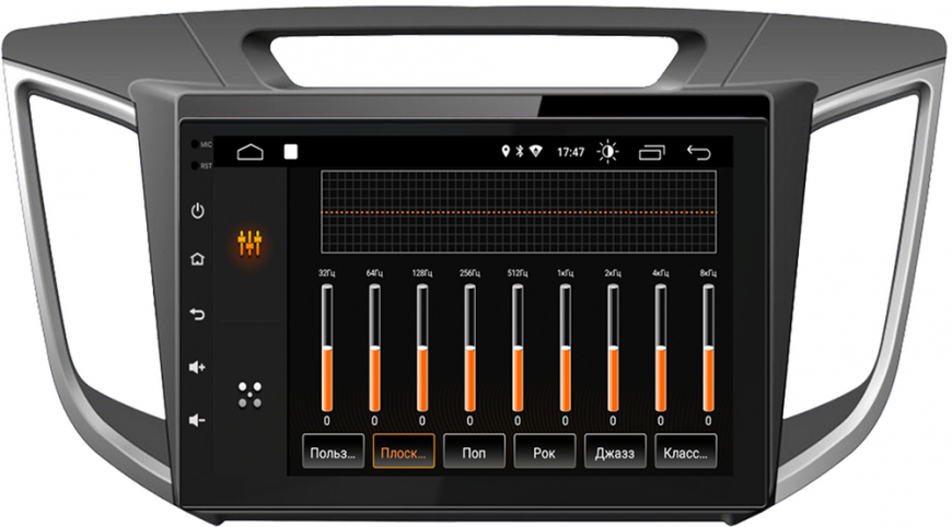 Мультимедийный центр INCAR XTA-2410 (Hyundai Creta) BT, NAVI, AAndroid 8.1/1024*600, IPS, wi-fi, 10
Мультимедийный центр INCAR XTA-2410 (Hyundai Creta) BT, NAVI, AAndroid 8.1/1024*600, IPS, wi-fi, 10