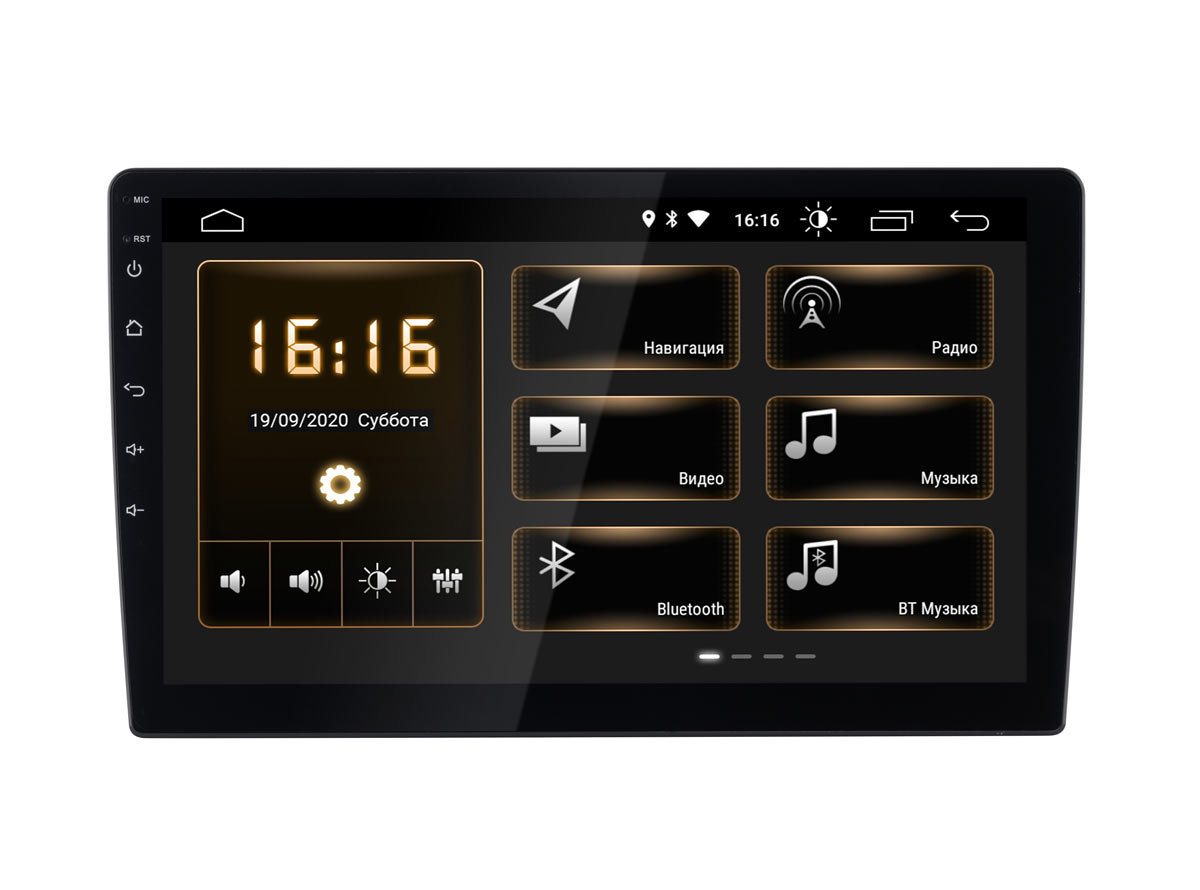 Мультимедийный центр INCAR XTA-7710U (BT, Android 10/1024*600, wi-fi, DSP
Мультимедийный центр INCAR XTA-7710U (BT, Android 10/1024*600, wi-fi, DSP