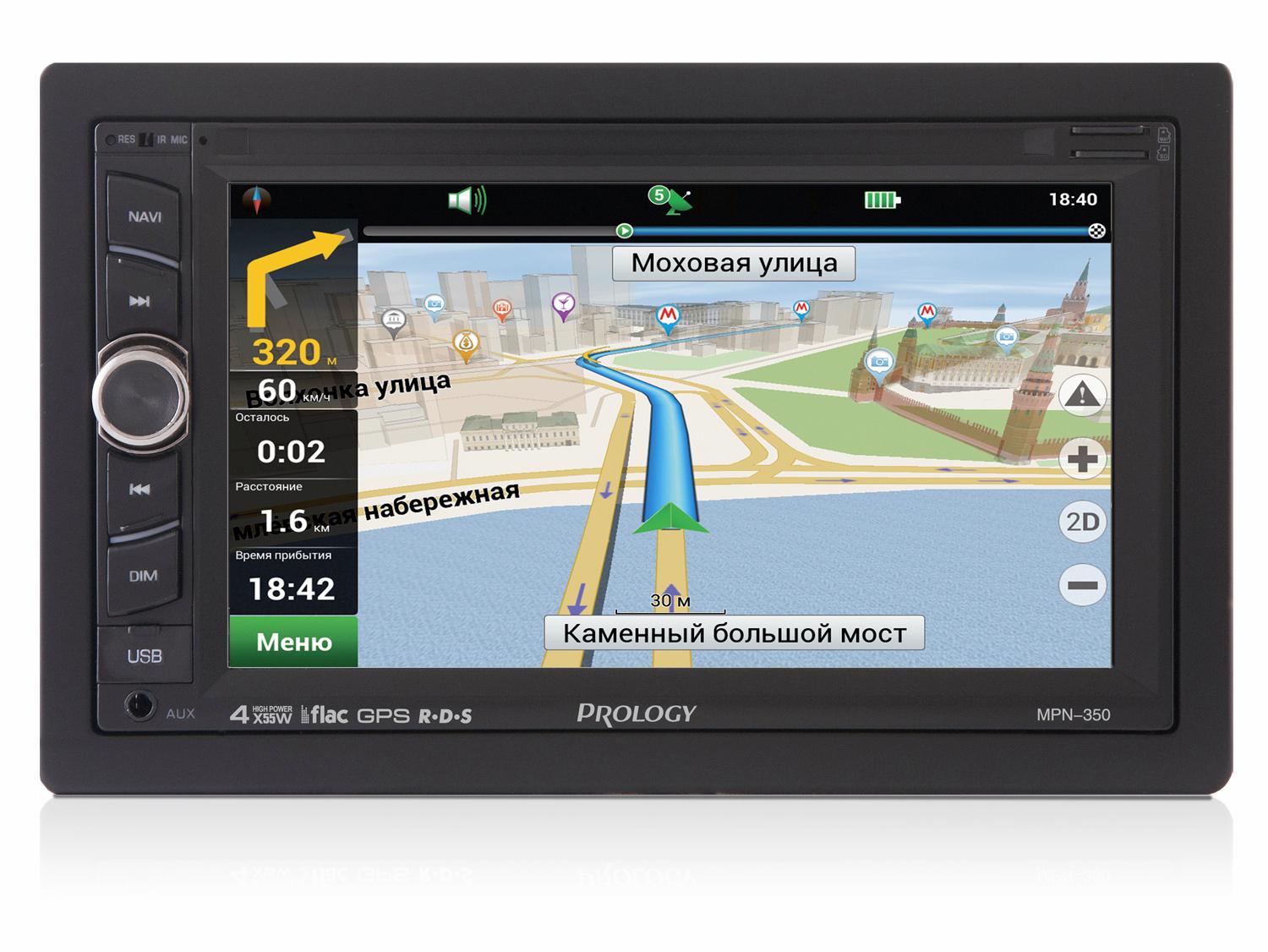 Автомагнитола Prology MPC-55 2din Android
Автомагнитола Prology MPC-55 2din Android
