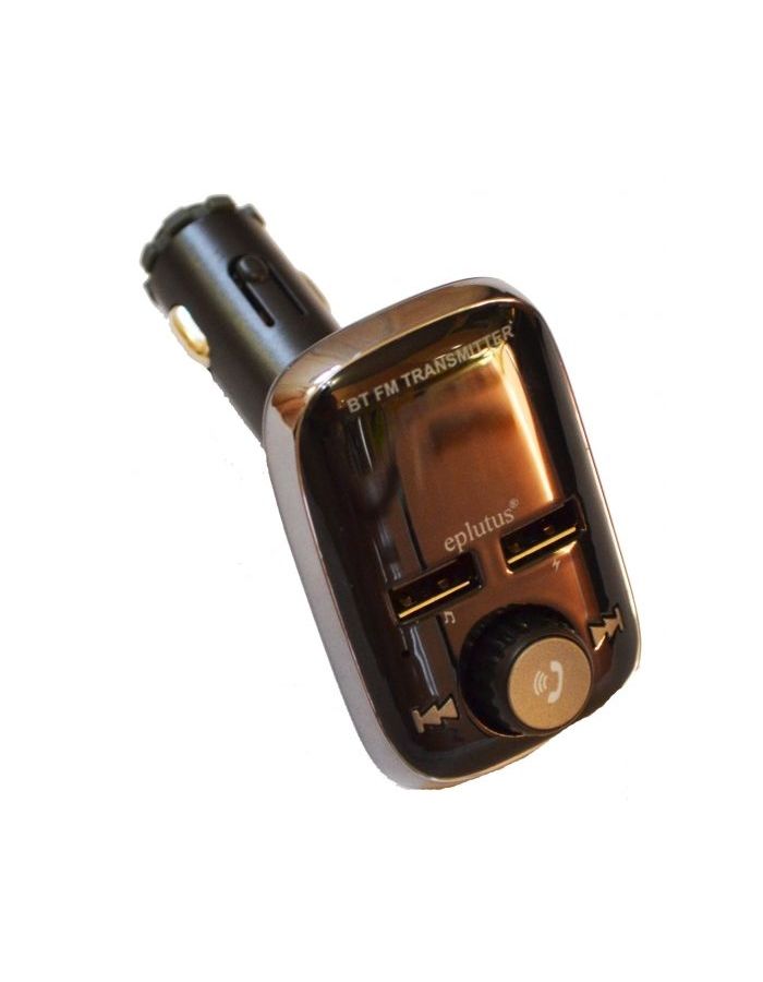 FM-трансмиттер Eplutus FB-02+BT
FM-трансмиттер Eplutus FB-02+BT