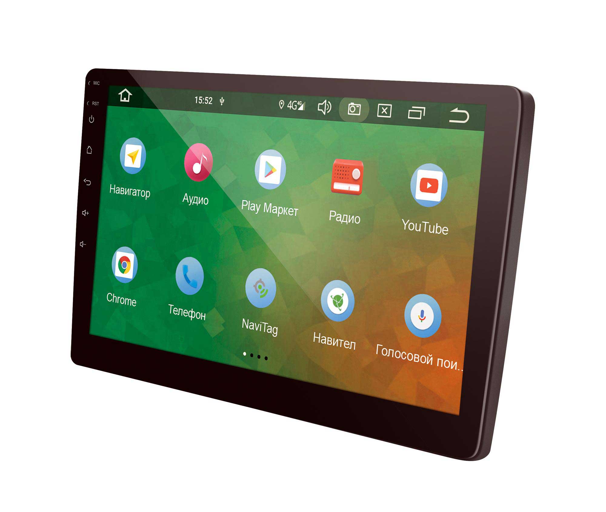 Автомагнитола Prology MPC-100
Автомагнитола Prology MPC-100