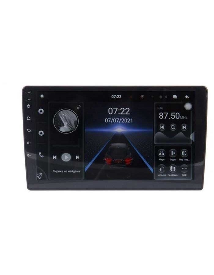 Автомагнитола Eplutus CA-101-4G LTE 4-64G (10*)
Автомагнитола Eplutus CA-101-4G LTE 4-64G (10*)