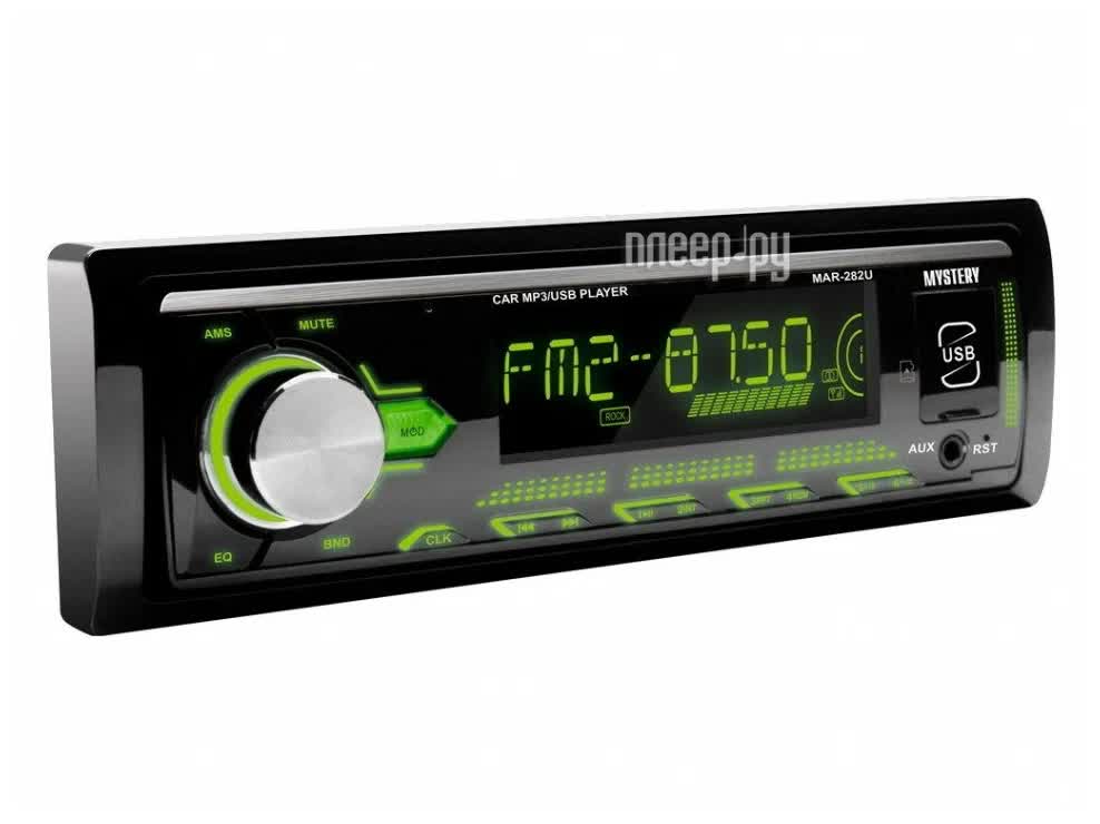 Автомагнитола Mystery MAR-282U, 4х50 Вт, AUX IN, зеленая подсветка
Автомагнитола Mystery MAR-282U, 4х50 Вт, AUX IN, зеленая подсветка
