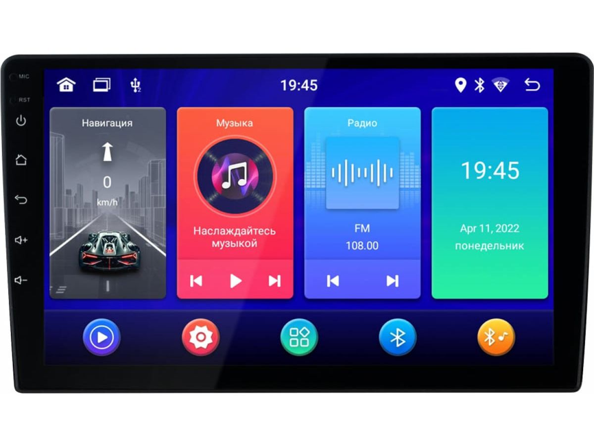 Автомагнитола Incar ANB-7709 4x50Вт
Автомагнитола Incar ANB-7709 4x50Вт