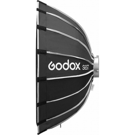 Софтбокс-зонт Godox S65T быстроскладной
Софтбокс-зонт Godox S65T быстроскладной