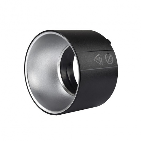 Рефлектор Godox AD-R9 для AD600Pro
Рефлектор Godox AD-R9 для AD600Pro