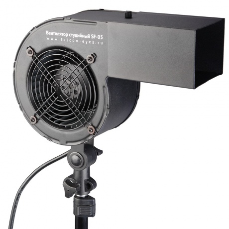Вентилятор студийный Falcon Eyes SF-05
Вентилятор студийный Falcon Eyes SF-05