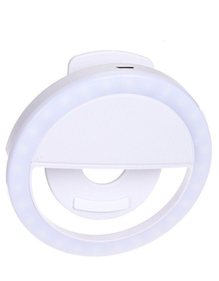 Лампа кольцевая mObility УТ000023368 White
Лампа кольцевая mObility УТ000023368 White