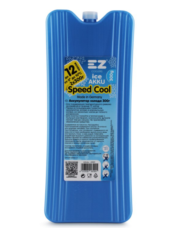 Аккумулятор холода Ezetil EZ Ice Akku 300 61001
Аккумулятор холода Ezetil EZ Ice Akku 300 61001