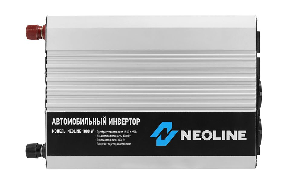 Автомобильный инвертор Neoline 1000W
Автомобильный инвертор Neoline 1000W
