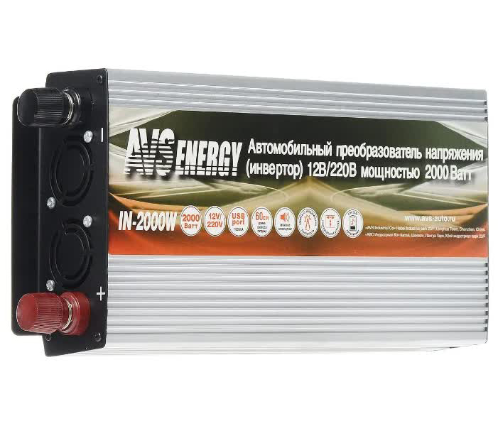 Инвертор AVS IN-2000W A78003S с 12В на 220В 2000Вт
Инвертор AVS IN-2000W A78003S с 12В на 220В 2000Вт