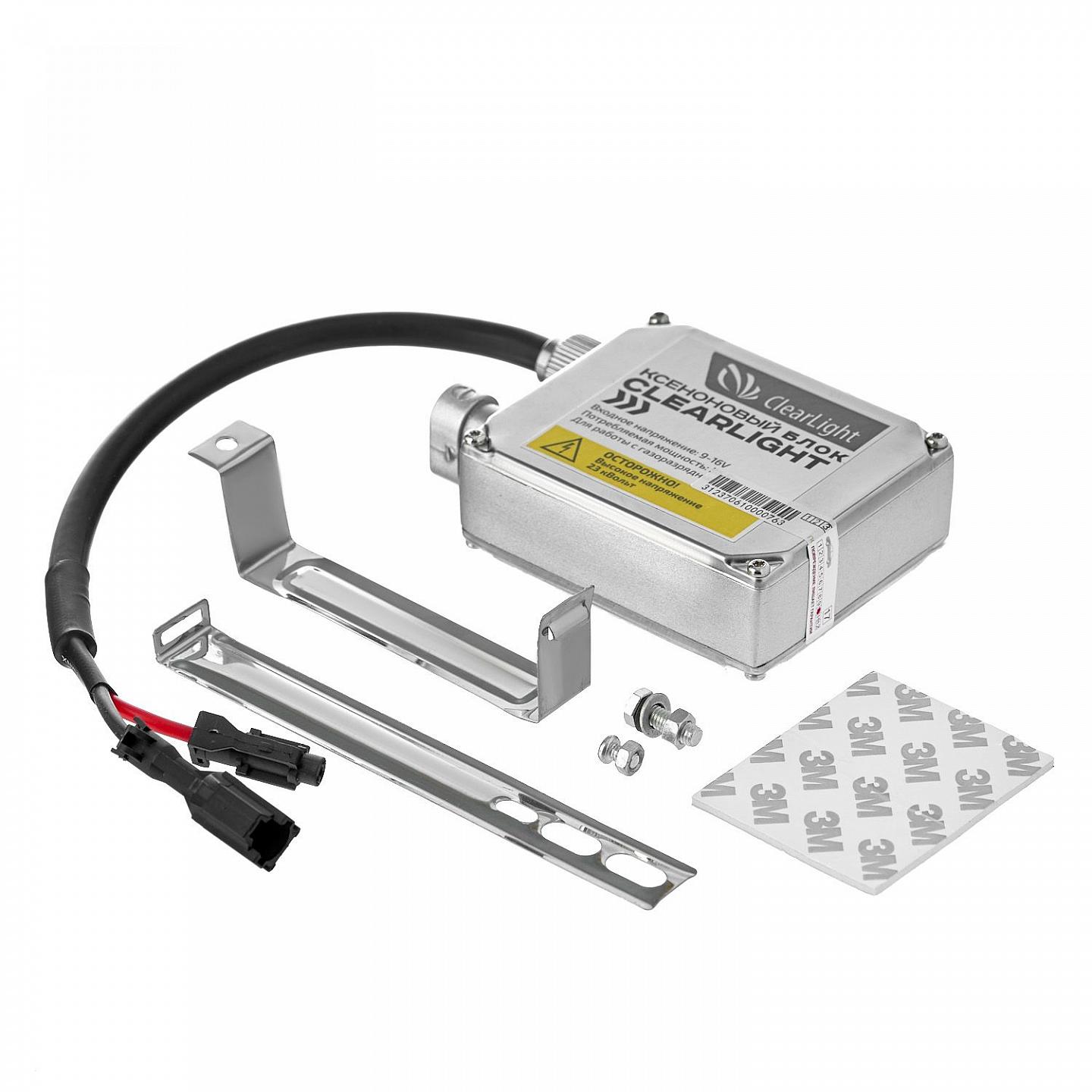 Блок розжига Clearlight 1шт.
Блок розжига Clearlight 1шт.