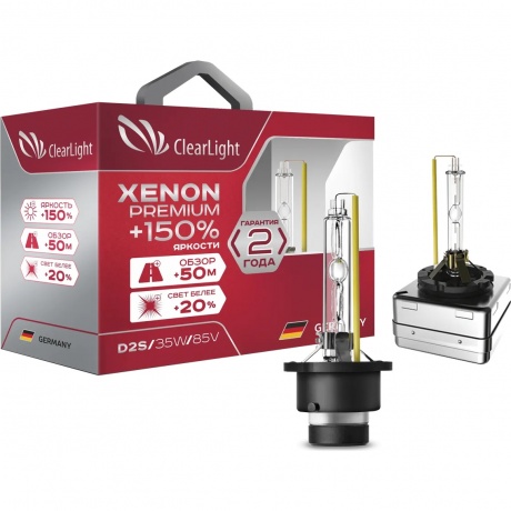 Лампа ксеноновая Clearlight Xenon Premium+150% D2S (1 шт)
Лампа ксеноновая Clearlight Xenon Premium+150% D2S (1 шт)