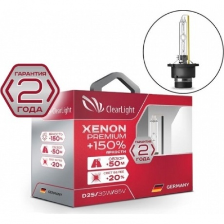 Лампа ксеноновая Clearlight Xenon Premium+150% H7 (1 шт)
Лампа ксеноновая Clearlight Xenon Premium+150% H7 (1 шт)