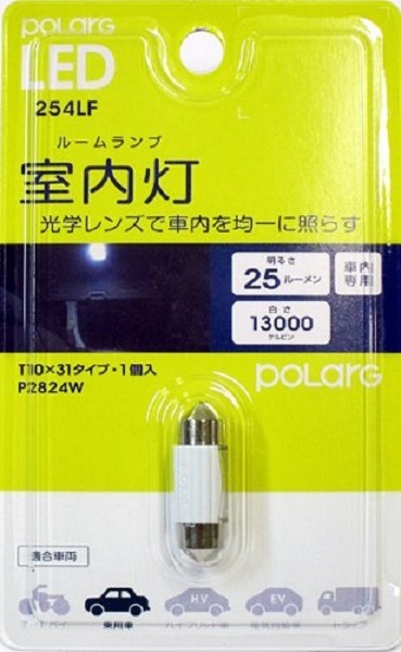 Лампа автомобильная KOITO Fest T10,5 12V LED (SV8,5-31/10) 13000K Polarg LED, бл. 1шт, P2822W
Лампа автомобильная KOITO Fest T10,5 12V LED (SV8,5-31/10) 13000K Polarg LED, бл. 1шт, P2822W