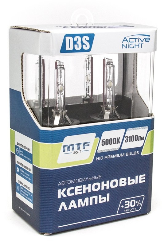 Лампа ксеноновая MTF Light D3S Active Night+30%, 2шт
Лампа ксеноновая MTF Light D3S Active Night+30%, 2шт