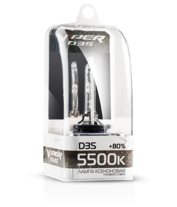 Лампа ксеноновая Viper D3S (5500K), 1шт.
Лампа ксеноновая Viper D3S (5500K), 1шт.