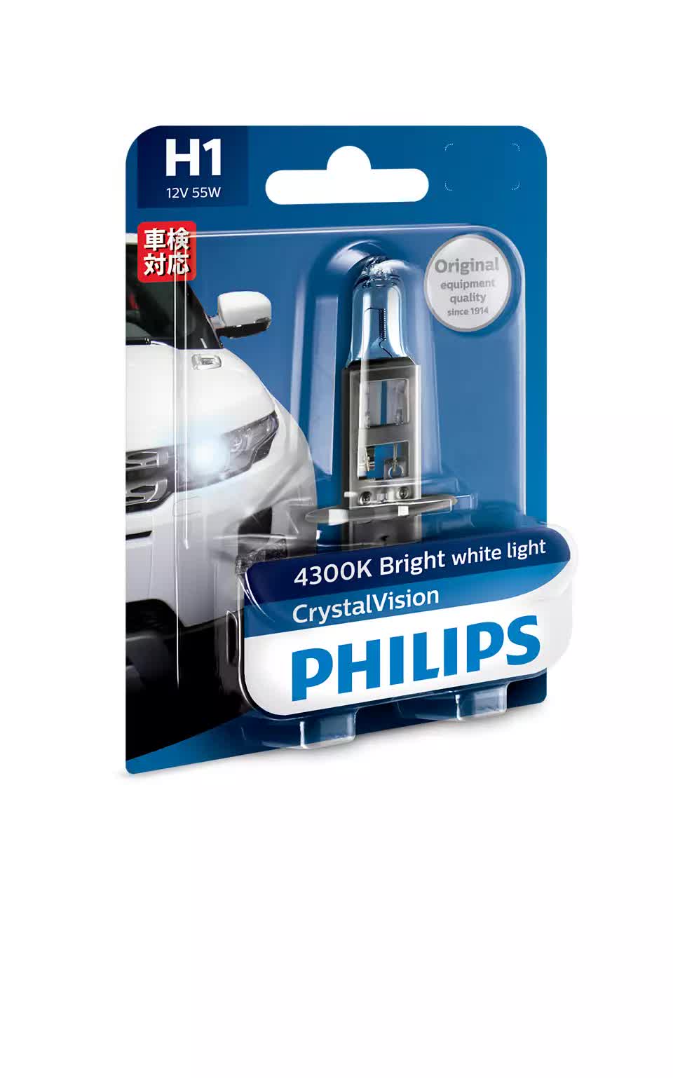 Лампа галогенная Philips Crystal Vision H1 12V 55W P14,5s, 1шт, 12258CVB1
Лампа галогенная Philips Crystal Vision H1 12V 55W P14,5s, 1шт, 12258CVB1