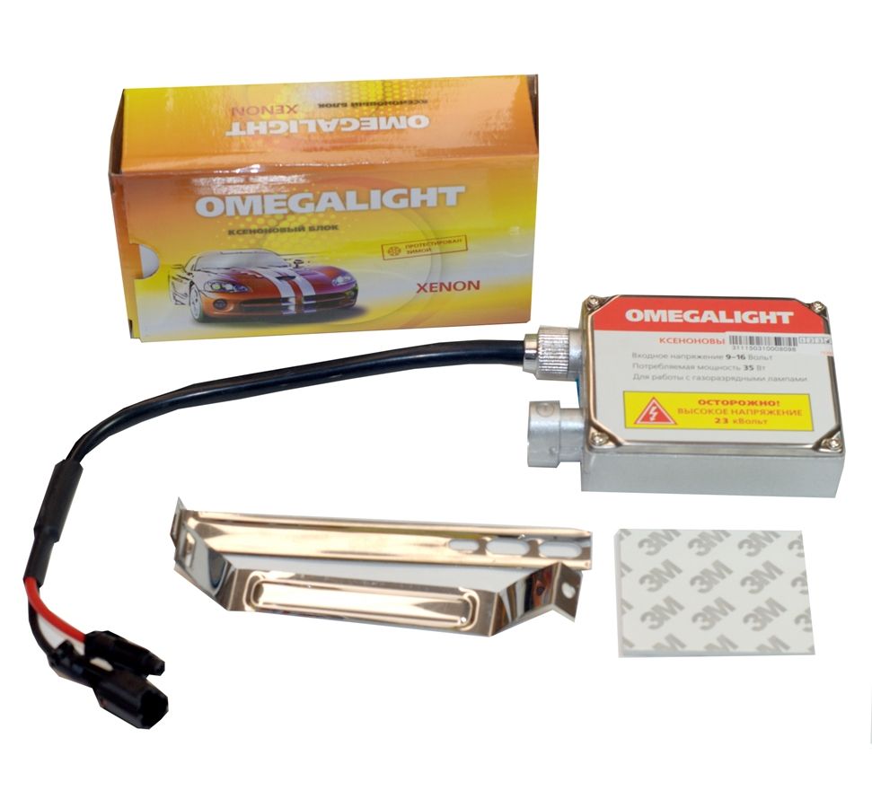 Блок розжига OmegaLight толстый блок, B0L 012 000-000
Блок розжига OmegaLight толстый блок, B0L 012 000-000