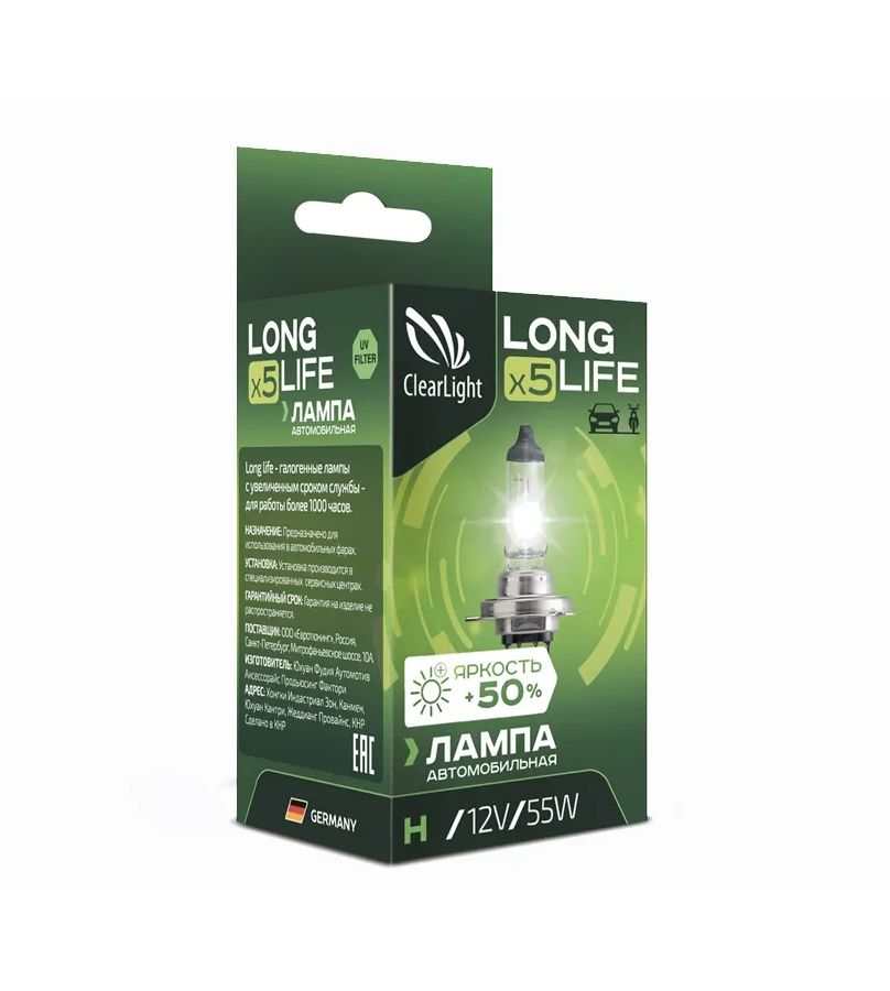 Лампа Clearlight H1 12V-55W LongLife (блистер 1шт), MLH1LL1B
Лампа Clearlight H1 12V-55W LongLife (блистер 1шт), MLH1LL1B