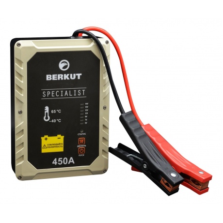 Пуско-зарядное устройство BERKUT JSC-450C
Пуско-зарядное устройство BERKUT JSC-450C