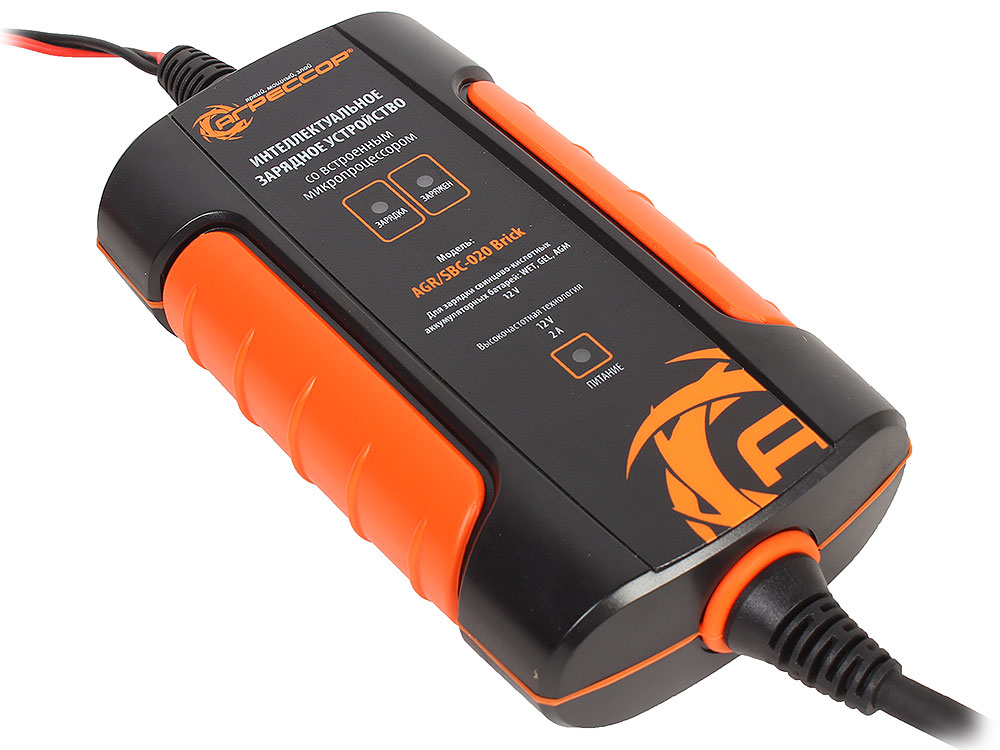 Зарядное устройство "Агрессор" (AGR/SBC-020 Brick)
Зарядное устройство "Агрессор" (AGR/SBC-020 Brick)
