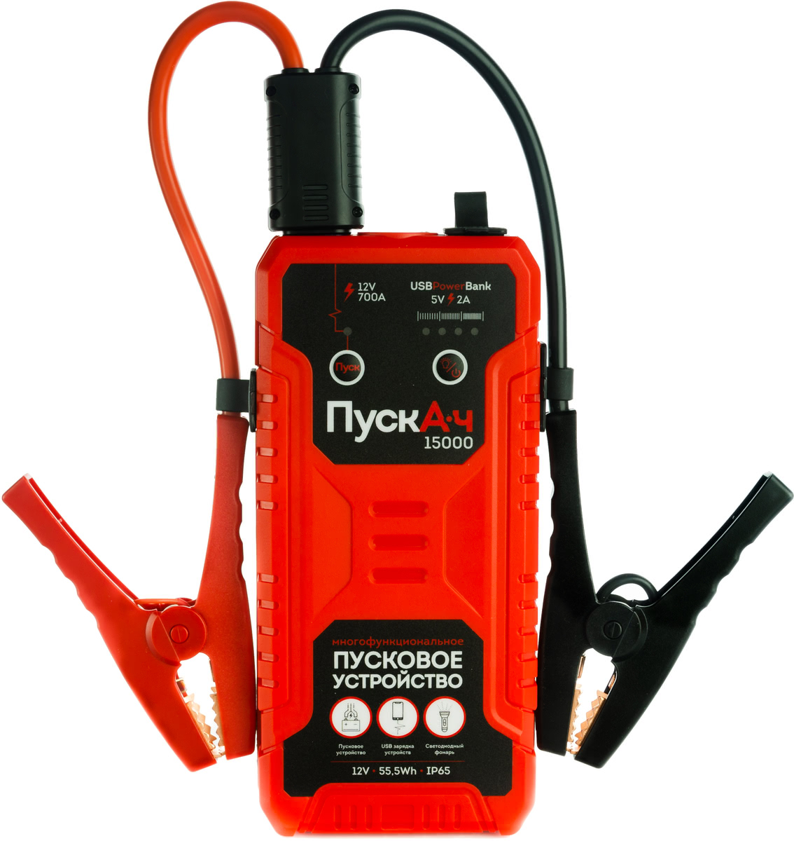 Пусковое устройство ПускАч 15000 BS-JS15
Пусковое устройство ПускАч 15000 BS-JS15