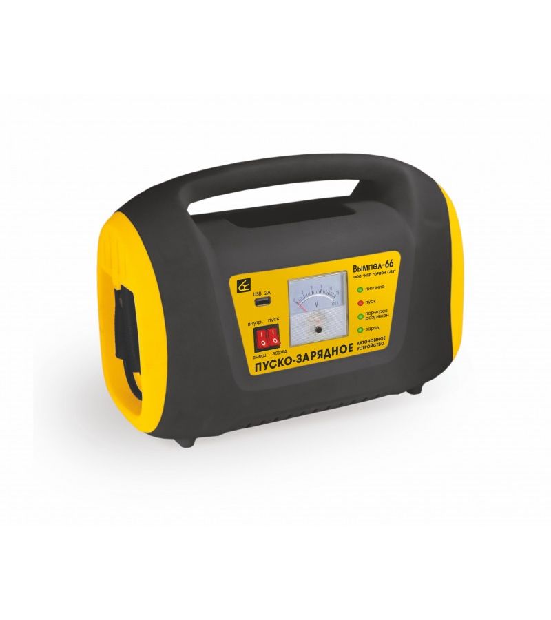 Пуско-зарядное устройство Вымпел-66 
Пуско-зарядное устройство Вымпел-66