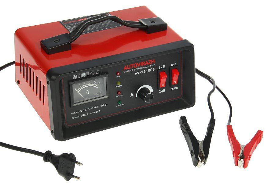 Зарядное устройство Autovirazh AV-161006
Зарядное устройство Autovirazh AV-161006