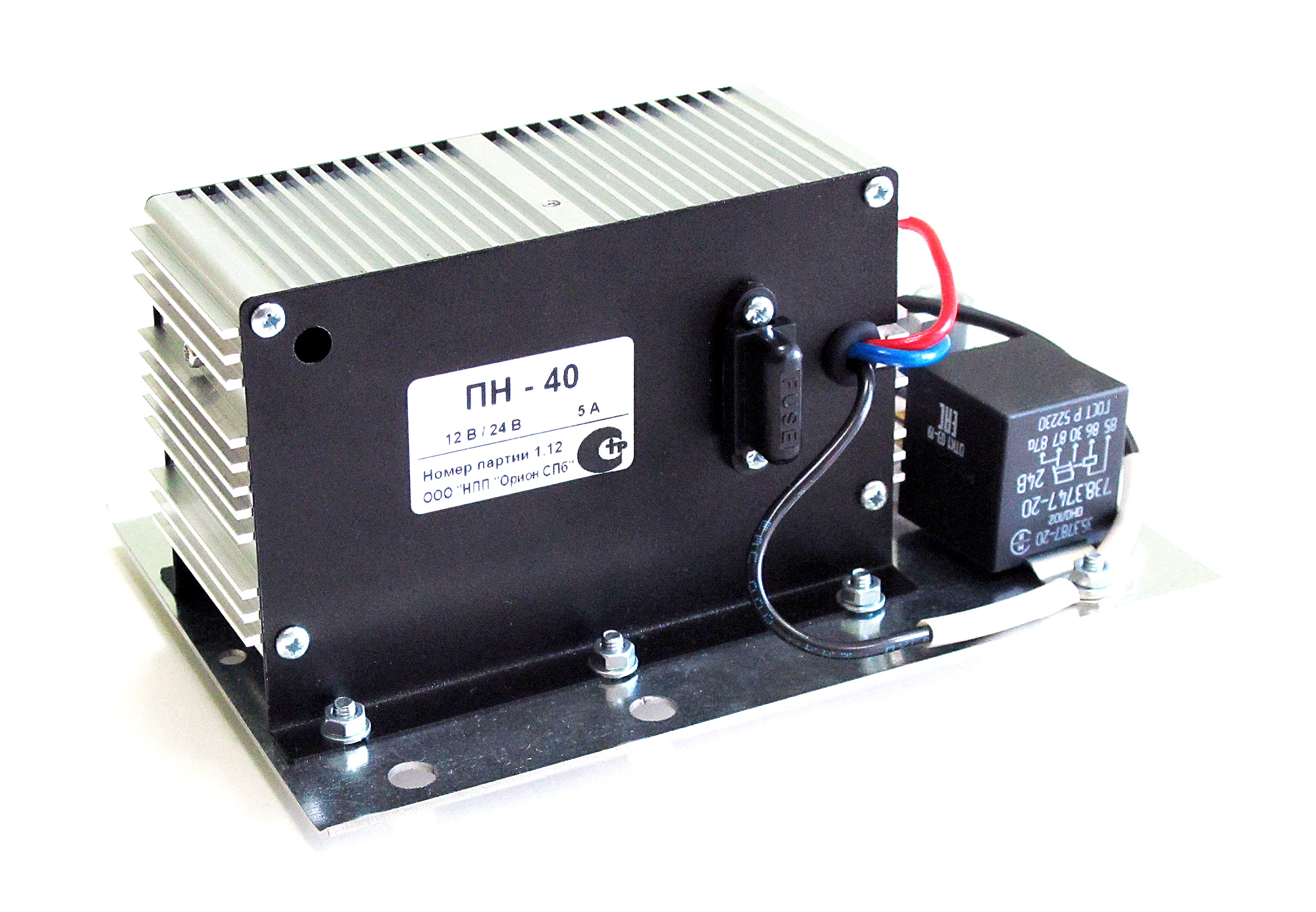 Преобразователь напряжения Вымпел ПН-40
Преобразователь напряжения Вымпел ПН-40