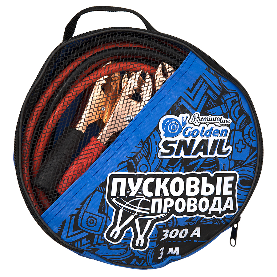 Провода пусковые Golden Snail 300А 3м GS9112
Провода пусковые Golden Snail 300А 3м GS9112