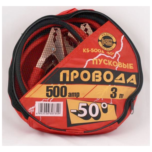 Провода пусковые KS-Auto KS-500A-50
Провода пусковые KS-Auto KS-500A-50