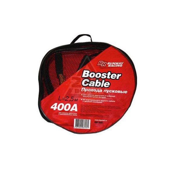 Провода пусковые Runway RR400
Провода пусковые Runway RR400