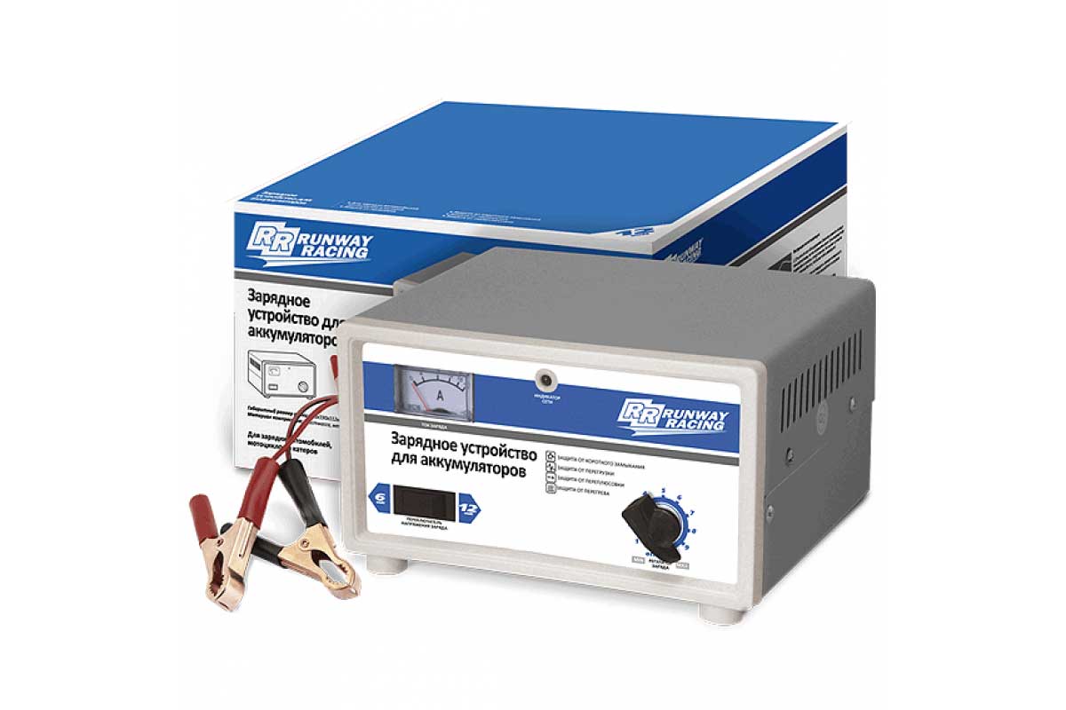 Зарядное устройство Runway RR100
Зарядное устройство Runway RR100