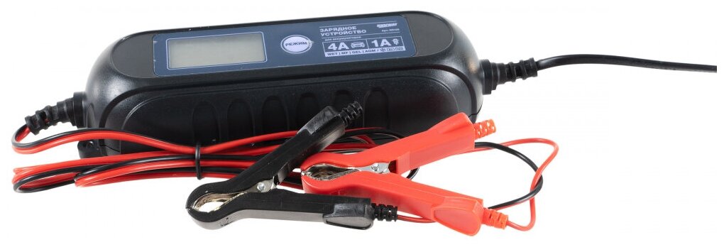 Зарядное устройство Runway Smart Car Charger RR105
Зарядное устройство Runway Smart Car Charger RR105